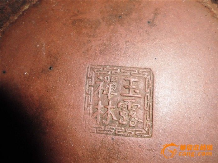 车头壶_车头壶价格_车头壶图片_来自藏友老师