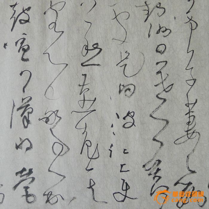 陈海良书法作品欣赏