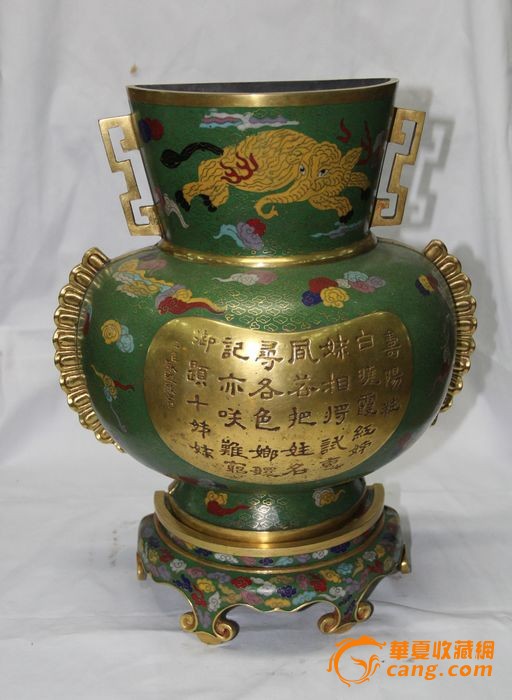 赏瓶-赏瓶价格-赏瓶图片,来自藏友东北坡-铜器