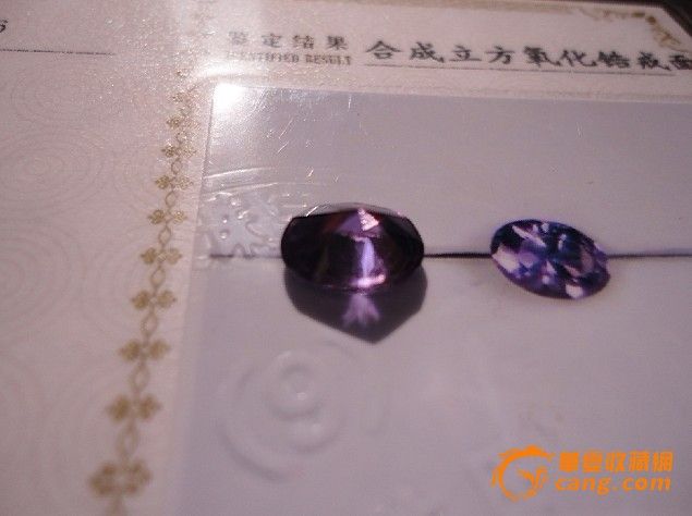 合成立方氧化锆戒面图1