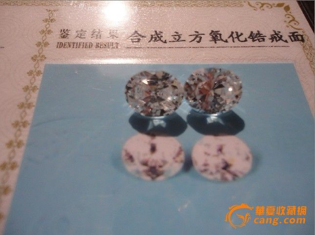 合成立方氧化锆戒面图3