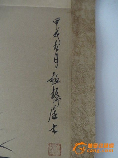 竹恋花火钢琴谱