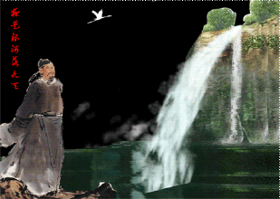 双面<em>望庐山瀑布</em>/天然长江石-双面<em>望庐山瀑布</em>/天