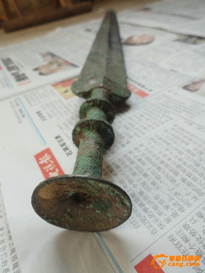 战国青铜剑60厘米_战国青铜剑60厘米价格_战