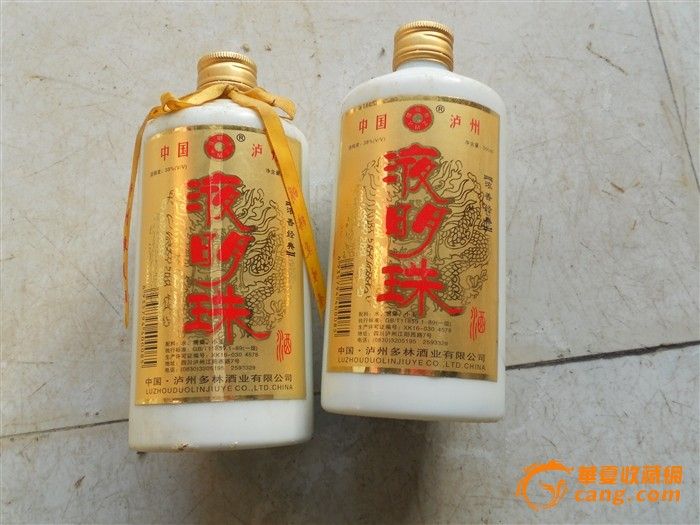 名家二胡qq奏一壶老酒图片