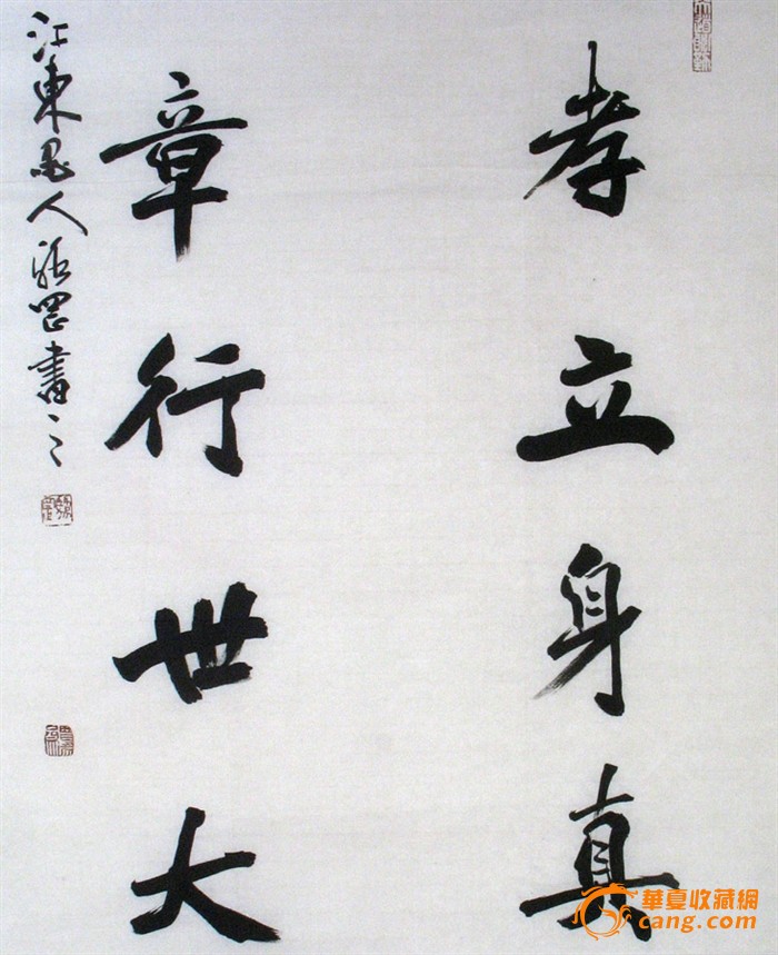鷨漣 鷨 Т渻ˮ52147