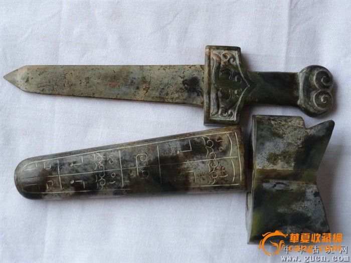 【战汉时期老和田玉-鱼肠剑】_【战汉时期老和