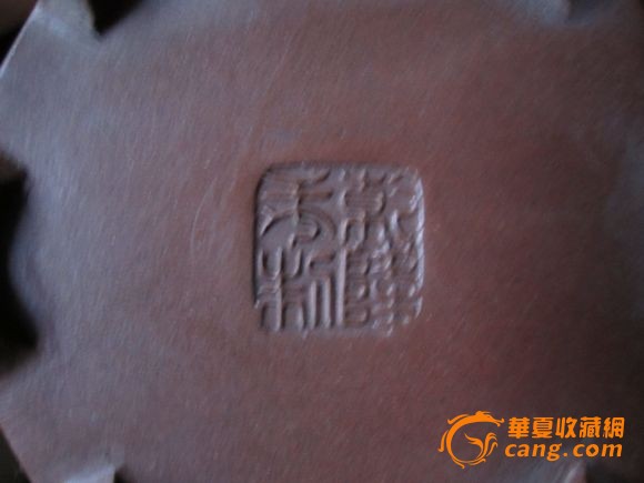 清乾隆年制的紫砂壶