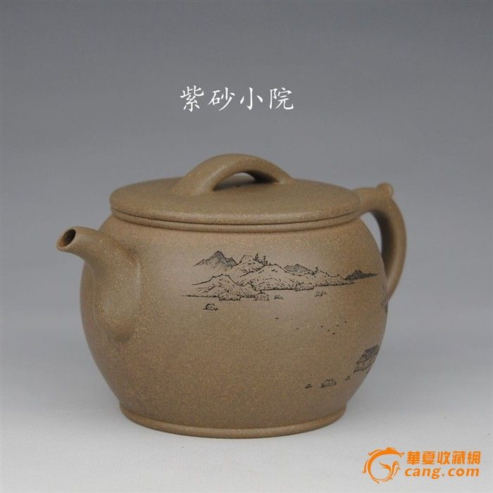 范磊全手工青段泥汉鼓_范磊全手工青段泥汉鼓价格_范磊全手工青段泥汉鼓图片_来自藏友紫砂小院_杂项_地摊交易_华夏收藏网 cang.com