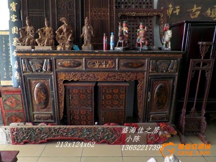 案桌-案桌价格-案桌图片,来自藏友chen406879