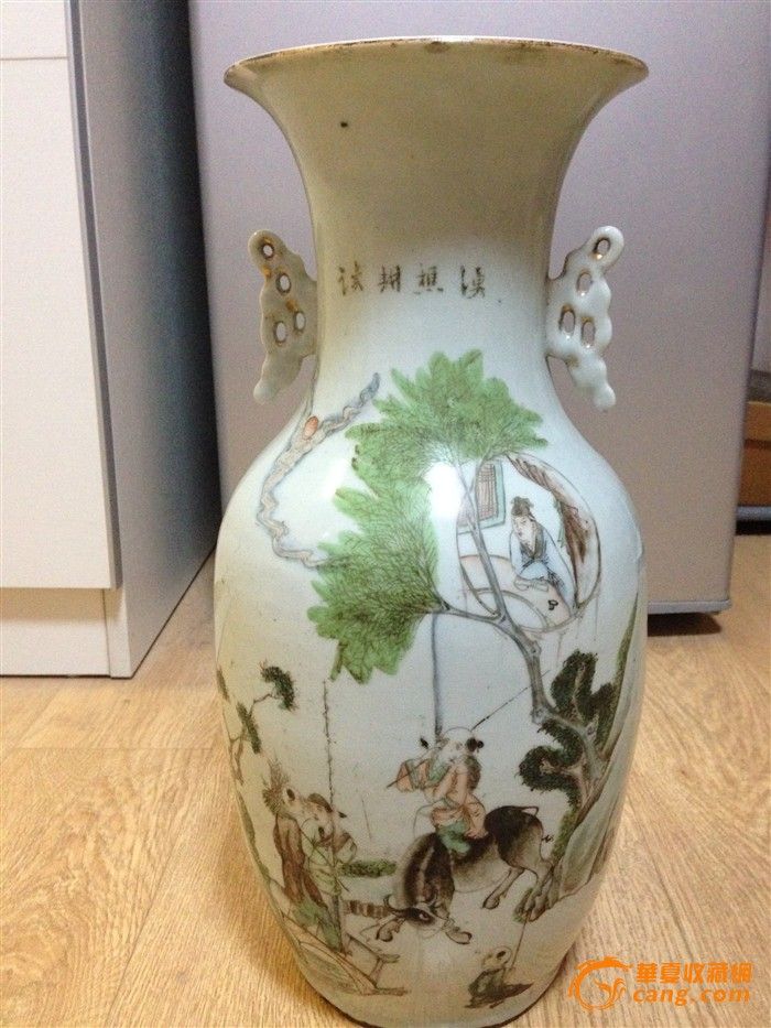 民国陪嫁一瓶一罐(渔樵耕读)_民国陪嫁一瓶一