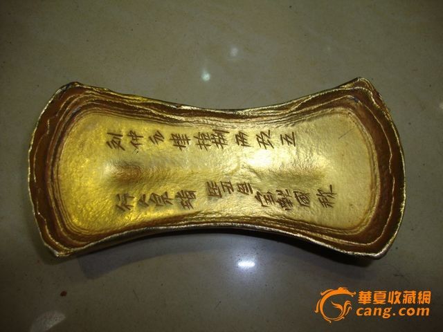 金定_金定价格_金定图片_来自藏友德居仁_珠