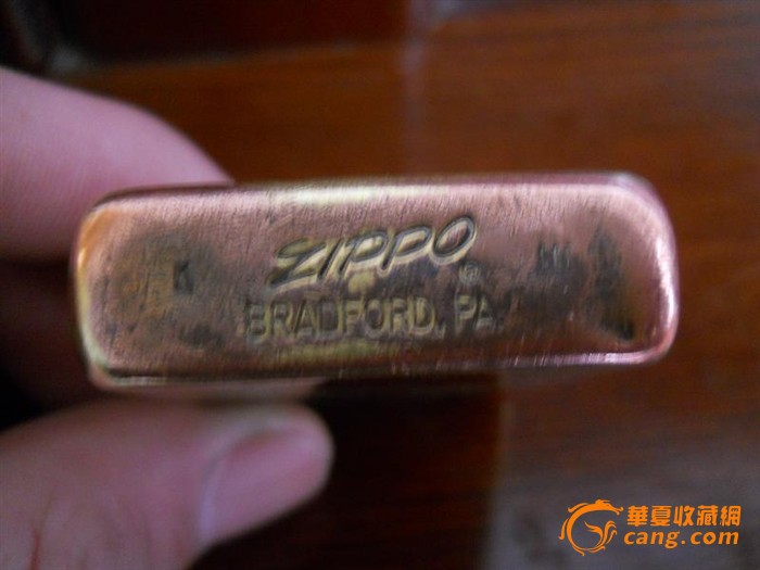 zippo