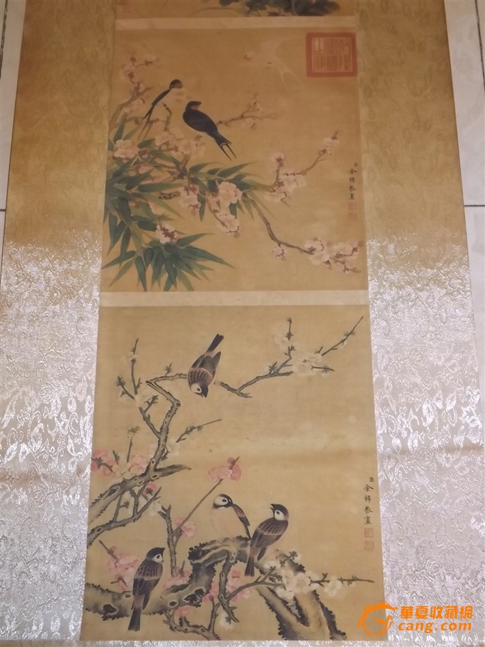 清未老仿品绢本余穉花鸟作品