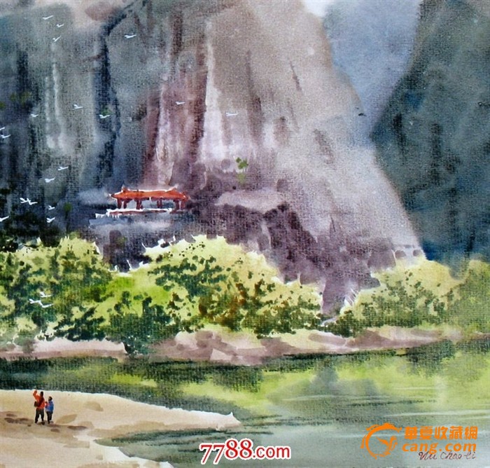名家作品武朝利水彩画风景画写实 武夷山风光wzl026
