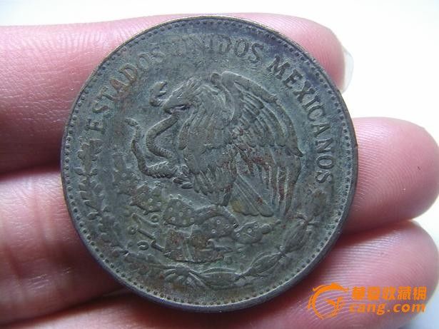 墨西哥1981年20比索大硬币(老版)玛雅文化_墨