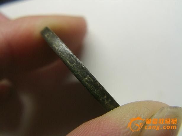 墨西哥1981年20比索大硬币(老版)玛雅文化_墨