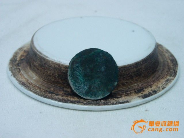 国民党贵州省训练团徽章_国民党贵州省训练团