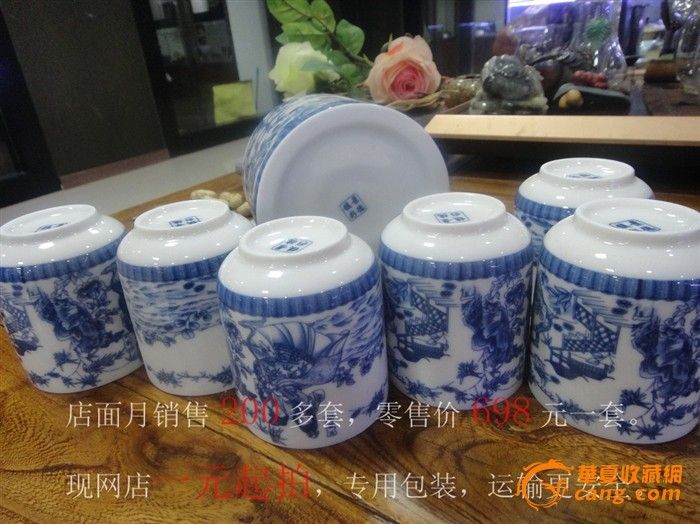 精美雅致青花瓷组合茶具(红楼梦)绘制人物逼真
