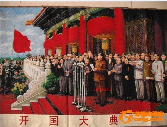 兰陵王开播大典_开国大典观后感_建国大典的观后感200