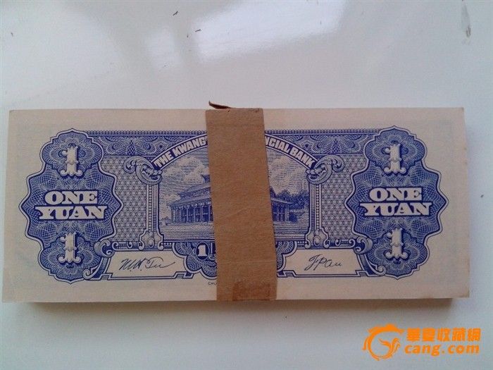 大洋票百联一刀 好号码_大洋票百联一刀 好号