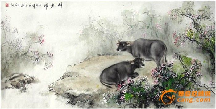 地摊交易区所展示的物品交易信息,其真实性、准确性和合法性由信息发布人负责,华夏收藏网不承担任何法律责任。 华夏收藏网有两种交易模式,1、买卖双方私下协商自行交易;2、买卖双方委托华夏收藏网代理交易。 凡是用户私下交易免费,但本网不承担任何责任。华夏收藏网提醒:为保障您的利益,推荐您选择委托华夏收藏网代理交易,具体安全交易方法如下: 代理交易其运作的实质是以华夏收藏网为货与款转移的中介,提供让买卖双方都放心货款转移的一种服务。 1、买卖双方通过看图、交流达成交易意向,买家将货款作为押金汇至本网,本网收到押金