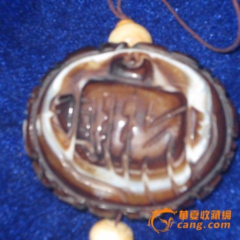 龙眼石_龙眼石价格_龙眼石图片_来自藏友杨帆