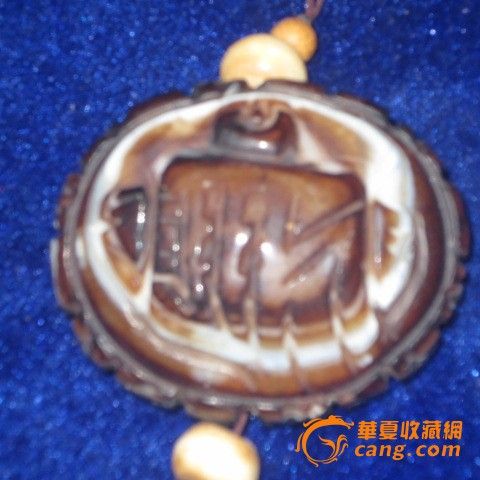 龙眼石_龙眼石价格_龙眼石图片_来自藏友杨帆