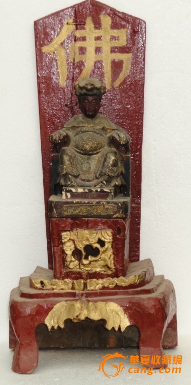佛像一套