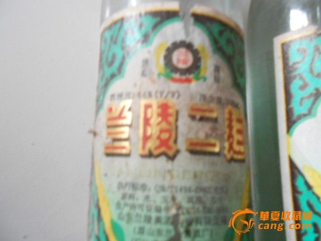 60瓶老酒_60瓶老酒价格_60瓶老酒图片_来自
