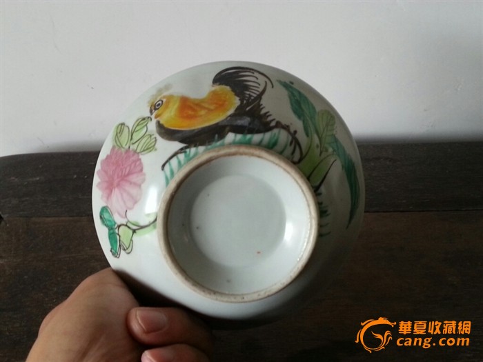 鸡公碗