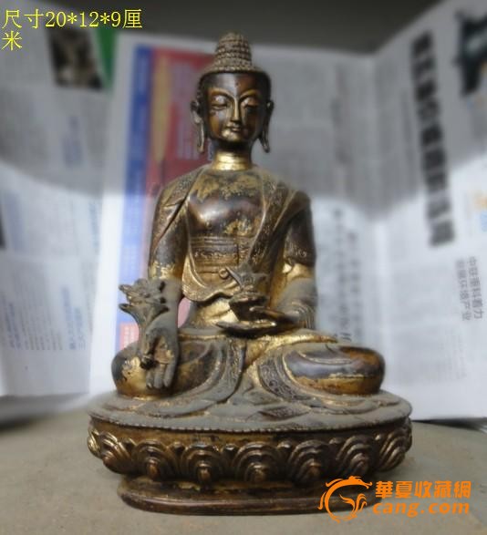 清代铜佛像_清代铜佛像价格_清代铜佛像图片_来自藏友