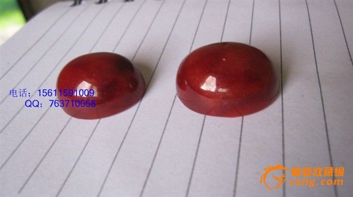 缅甸红翡翠戒面 4 颗_缅甸红翡翠戒面 4 颗价格