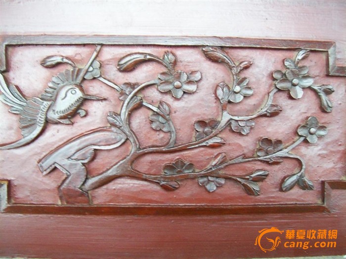 组雕花木板:"禄寿如意万年丰" (民国)
