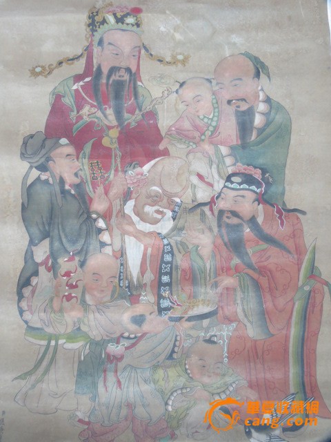 福禄寿 画