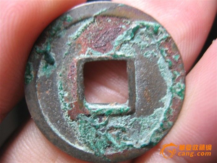 超级美白铜开元_超级美白铜开元价格_超级美