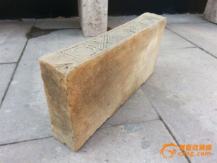 【江啸堂】藏品 古玩 汉代老砖头 古砖瓦建筑 秦