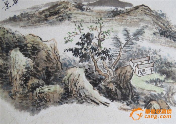 黄宾虹 山水扇面画_黄宾虹 山水扇面画价格_黄