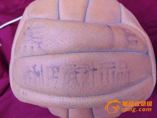 50年代手工真皮篮球_50年代手工真皮篮球价格