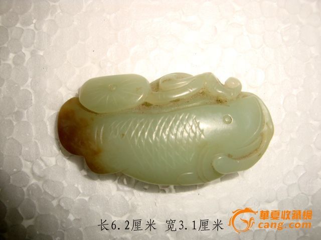 金龙鱼挂件_金龙鱼挂件价格_金龙鱼挂件图片