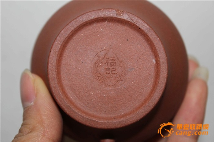 民国福记款4杯水紫砂壶单孔699元