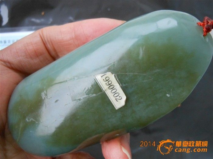 和田玉青糖玉土豪金---正宗新疆料雕刻精美有证