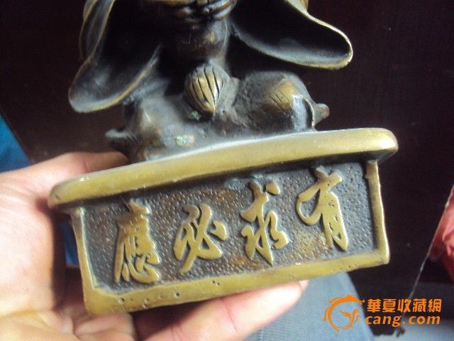 铜摆件有求必应_铜摆件有求必应价格_铜摆件