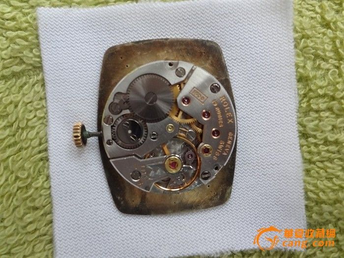 地摊交易区所展示的物品交易信息,其真实性、准确性和合法性由信息发布人负责,华夏收藏网不承担任何法律责任。 华夏收藏网有两种交易模式,1、买卖双方私下协商自行交易;2、买卖双方委托华夏收藏网代理交易。 凡是用户私下交易免费,但本网不承担任何责任。华夏收藏网提醒:为保障您的利益,推荐您选择委托华夏收藏网代理交易,具体安全交易方法如下: 代理交易其运作的实质是以华夏收藏网为货与款转移的中介,提供让买卖双方都放心货款转移的一种服务。 1、买卖双方通过看图、交流达成交易意向,买家将货款作为押金汇至本网,本网收到押金