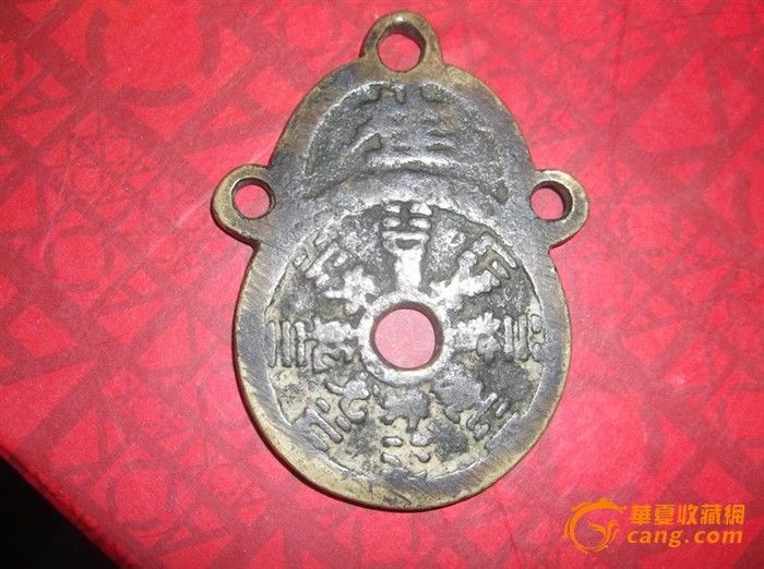 挂花钱图1图片