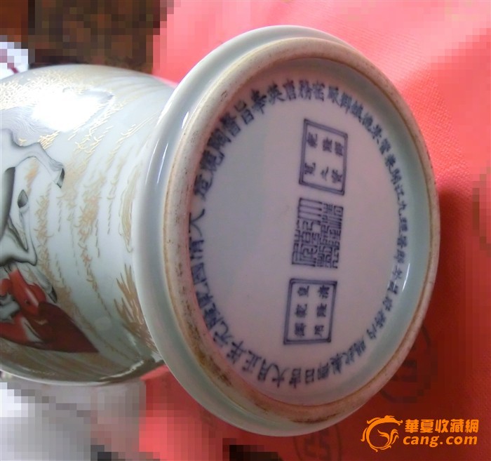 郎世宁款花瓶:乾隆御览