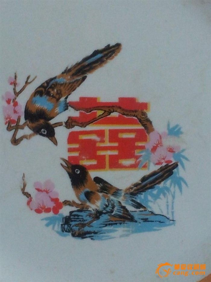 双喜喜鹊梅花大盘_双喜喜鹊梅花大盘价格_双