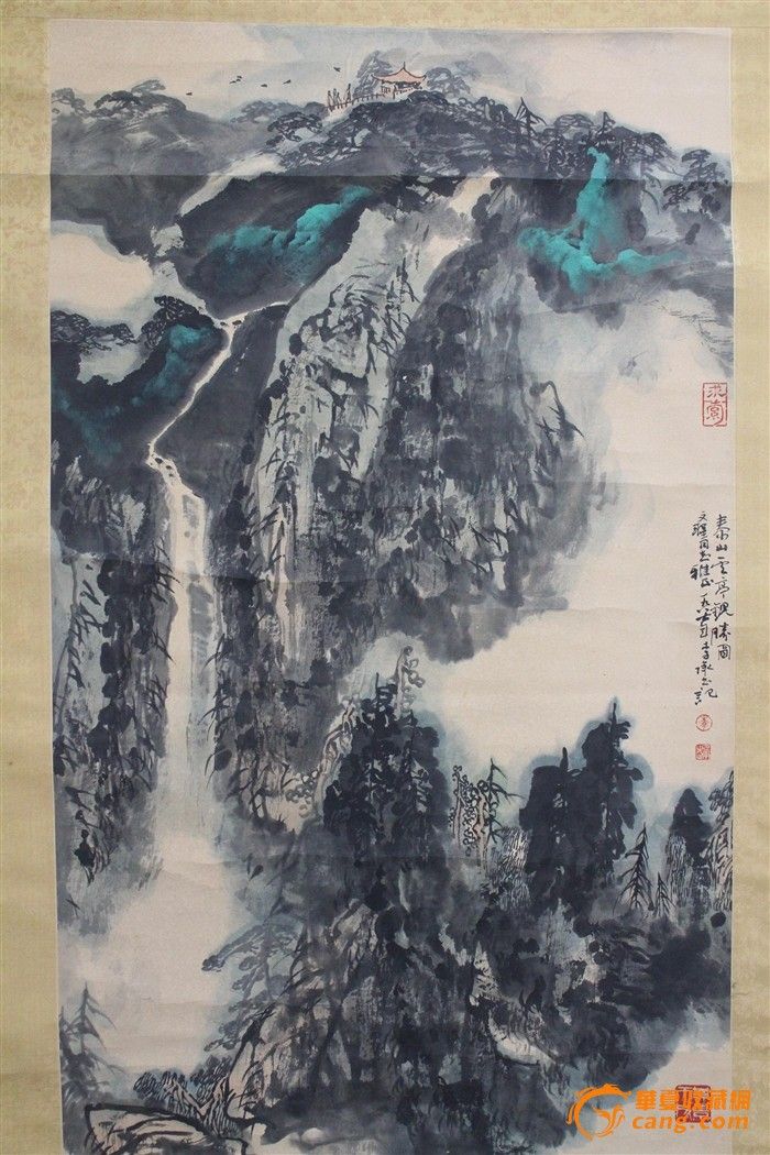 李承志 山水_李承志 山水价格_李承志 山水图片