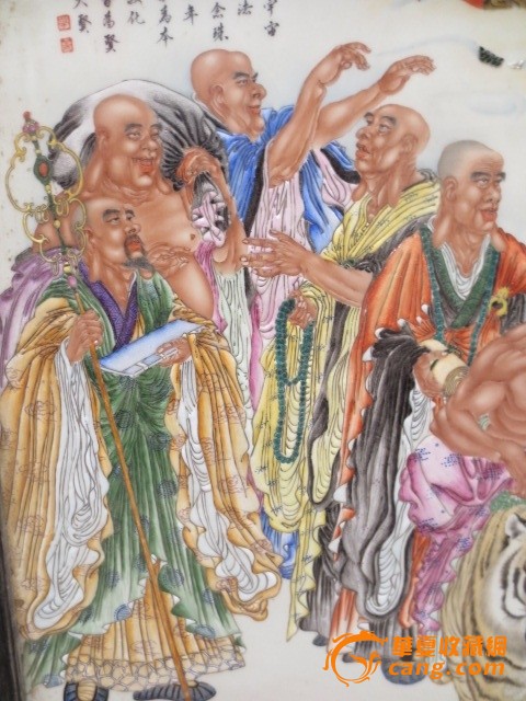 十八罗汉挂屏