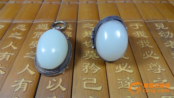 老白玉挂坠戒指两件套玉器古玩杂项_老白玉挂